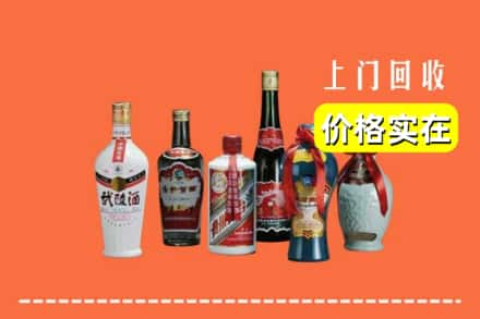 平凉回收老酒